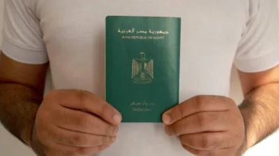 UAE’s Golden Visa Program